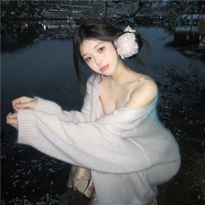 雷恩的女儿